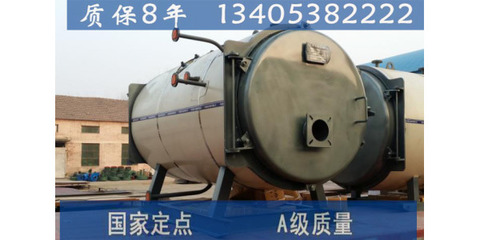 同江燃氣鍋爐安裝指南 選擇可靠經銷商的重要性