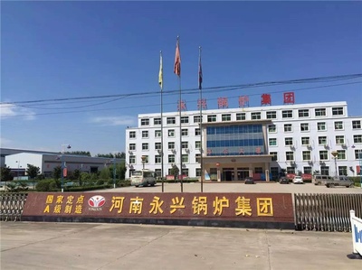 企業實力與A級鍋爐安裝 專業能力與行業優勢