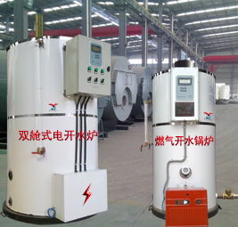 傳統(tǒng)燒柴茶水爐報(bào)價(jià)、廠家選擇與A級(jí)鍋爐安裝全解析