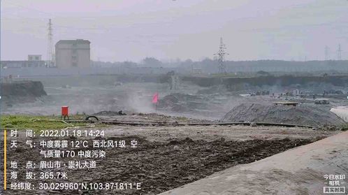 筑牢秋冬“防污墻” 四川省生態(tài)環(huán)境廳通報(bào)第十五批典型涉氣環(huán)境案例